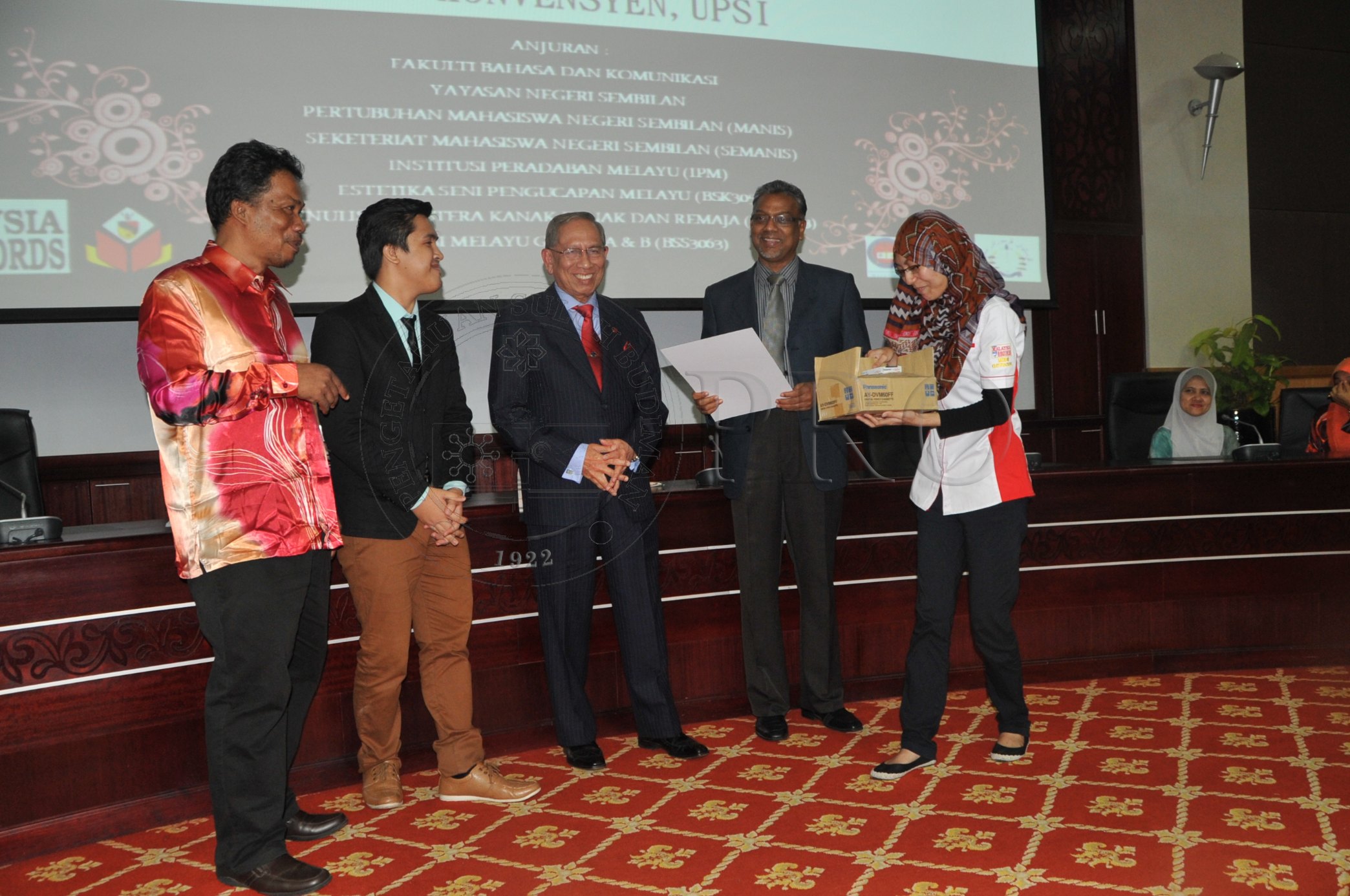 PRO 14 50 RECORD PRO 6897